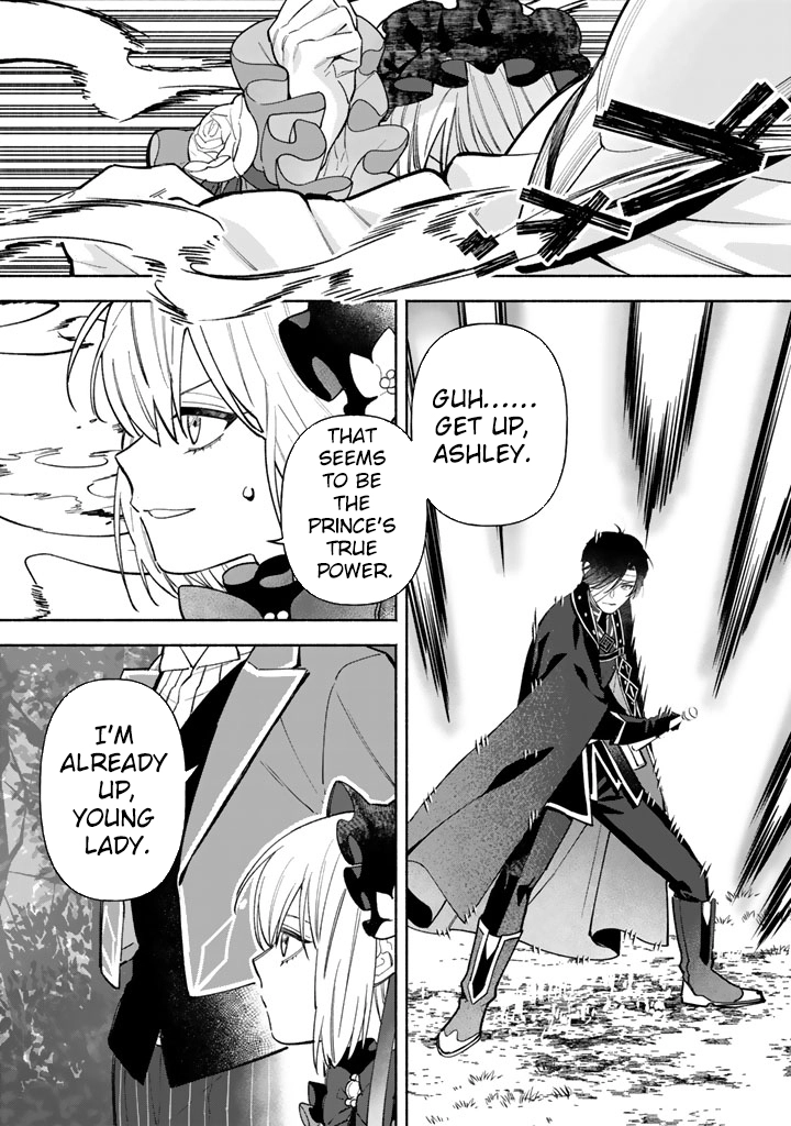 The Heinous Villainess’s Mistaken Path to Saving the Nation. Chapter 9 Page 23